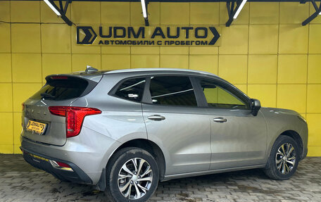 Haval Jolion, 2023 год, 1 749 000 рублей, 4 фотография