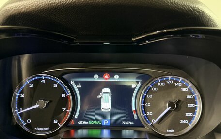 GAC GS8 I, 2020 год, 1 990 000 рублей, 10 фотография
