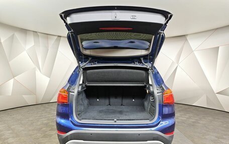 BMW X1, 2019 год, 2 350 000 рублей, 9 фотография