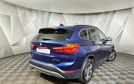 BMW X1, 2019 год, 2 350 000 рублей, 2 фотография