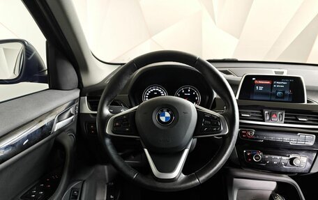 BMW X1, 2019 год, 2 350 000 рублей, 15 фотография