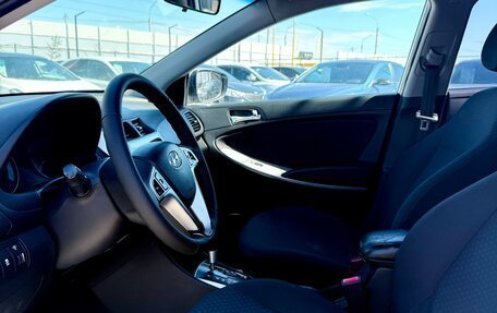 Hyundai Solaris II рестайлинг, 2011 год, 899 990 рублей, 8 фотография