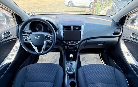 Hyundai Solaris II рестайлинг, 2011 год, 899 990 рублей, 17 фотография