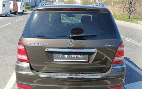 Mercedes-Benz GL-Класс, 2012 год, 1 999 000 рублей, 3 фотография
