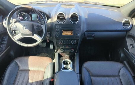 Mercedes-Benz GL-Класс, 2012 год, 1 999 000 рублей, 7 фотография