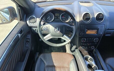 Mercedes-Benz GL-Класс, 2012 год, 1 999 000 рублей, 9 фотография
