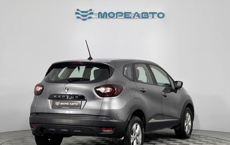 Renault Kaptur I рестайлинг, 2021 год, 1 490 000 рублей, 5 фотография