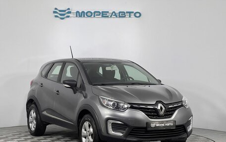 Renault Kaptur I рестайлинг, 2021 год, 1 490 000 рублей, 3 фотография
