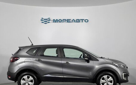 Renault Kaptur I рестайлинг, 2021 год, 1 490 000 рублей, 4 фотография