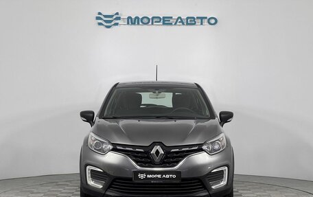 Renault Kaptur I рестайлинг, 2021 год, 1 490 000 рублей, 2 фотография