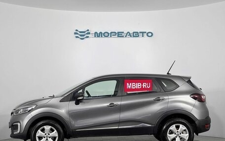 Renault Kaptur I рестайлинг, 2021 год, 1 490 000 рублей, 8 фотография