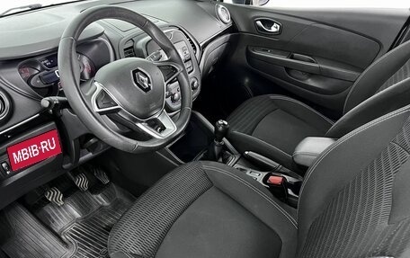 Renault Kaptur I рестайлинг, 2021 год, 1 490 000 рублей, 9 фотография