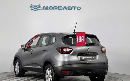 Renault Kaptur I рестайлинг, 2021 год, 1 490 000 рублей, 7 фотография