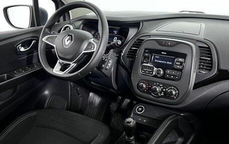 Renault Kaptur I рестайлинг, 2021 год, 1 490 000 рублей, 15 фотография