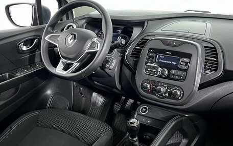 Renault Kaptur I рестайлинг, 2021 год, 1 490 000 рублей, 14 фотография