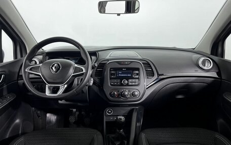 Renault Kaptur I рестайлинг, 2021 год, 1 490 000 рублей, 16 фотография