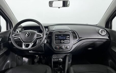 Renault Kaptur I рестайлинг, 2021 год, 1 490 000 рублей, 17 фотография