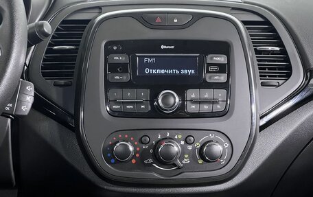 Renault Kaptur I рестайлинг, 2021 год, 1 490 000 рублей, 18 фотография