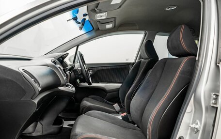 Honda Stream II, 2012 год, 1 275 000 рублей, 7 фотография
