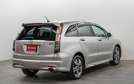 Honda Stream II, 2012 год, 1 275 000 рублей, 4 фотография