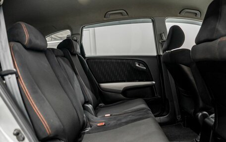 Honda Stream II, 2012 год, 1 275 000 рублей, 8 фотография