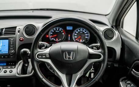Honda Stream II, 2012 год, 1 275 000 рублей, 10 фотография