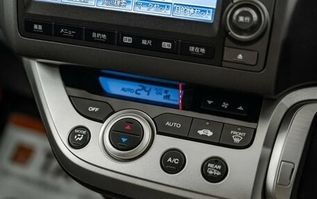 Honda Stream II, 2012 год, 1 275 000 рублей, 14 фотография