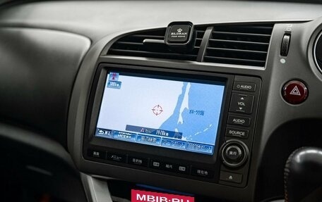 Honda Stream II, 2012 год, 1 275 000 рублей, 13 фотография