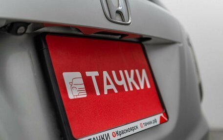Honda Stream II, 2012 год, 1 275 000 рублей, 22 фотография