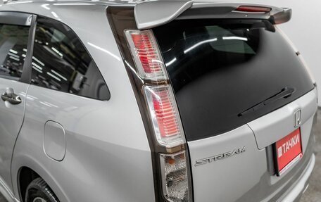 Honda Stream II, 2012 год, 1 275 000 рублей, 21 фотография