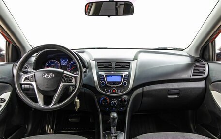 Hyundai Solaris II рестайлинг, 2012 год, 898 000 рублей, 15 фотография