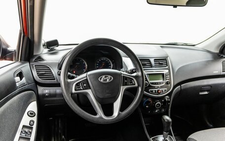 Hyundai Solaris II рестайлинг, 2012 год, 898 000 рублей, 16 фотография