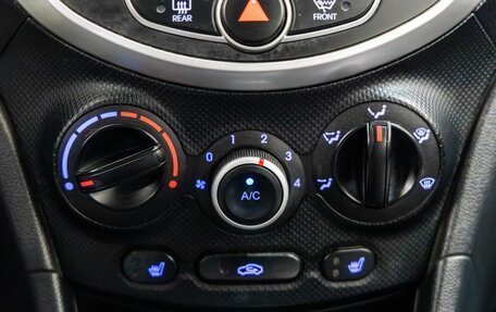 Hyundai Solaris II рестайлинг, 2012 год, 898 000 рублей, 23 фотография