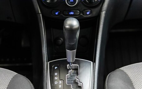 Hyundai Solaris II рестайлинг, 2012 год, 898 000 рублей, 24 фотография