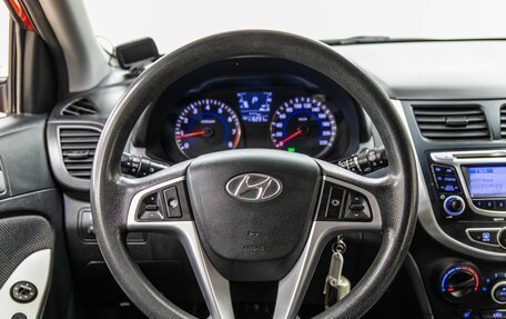Hyundai Solaris II рестайлинг, 2012 год, 898 000 рублей, 17 фотография