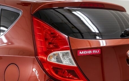 Hyundai Solaris II рестайлинг, 2012 год, 898 000 рублей, 14 фотография