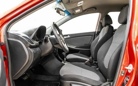 Hyundai Solaris II рестайлинг, 2012 год, 898 000 рублей, 27 фотография
