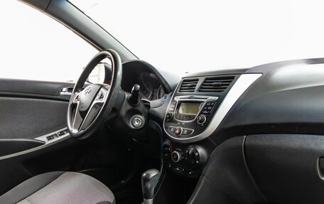 Hyundai Solaris II рестайлинг, 2012 год, 898 000 рублей, 29 фотография