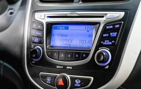 Hyundai Solaris II рестайлинг, 2012 год, 898 000 рублей, 31 фотография