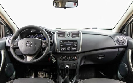 Renault Logan II, 2017 год, 888 000 рублей, 15 фотография