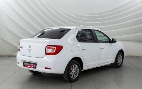 Renault Logan II, 2017 год, 888 000 рублей, 7 фотография