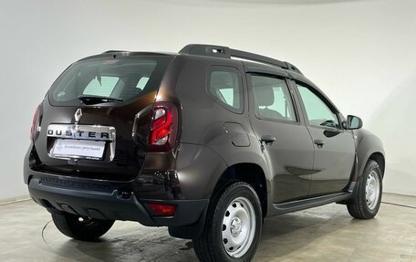 Renault Duster I рестайлинг, 2015 год, 1 017 000 рублей, 4 фотография