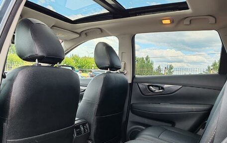 Nissan X-Trail, 2021 год, 2 299 000 рублей, 10 фотография