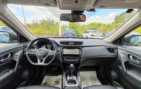 Nissan X-Trail, 2021 год, 2 299 000 рублей, 8 фотография