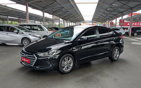 Hyundai Elantra VI рестайлинг, 2018 год, 1 154 900 рублей, 4 фотография