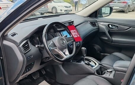 Nissan X-Trail, 2021 год, 2 299 000 рублей, 9 фотография