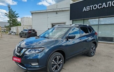 Nissan X-Trail, 2021 год, 2 299 000 рублей, 1 фотография