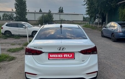 Hyundai Solaris II рестайлинг, 2018 год, 1 120 000 рублей, 1 фотография