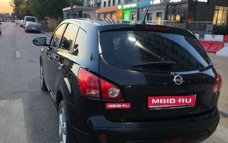 Nissan Qashqai, 2008 год, 750 000 рублей, 1 фотография