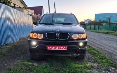 BMW X5, 2002 год, 850 000 рублей, 1 фотография